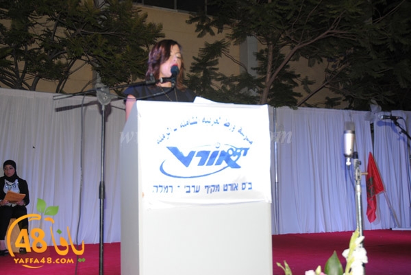 takhreej ort3 (6).JPG